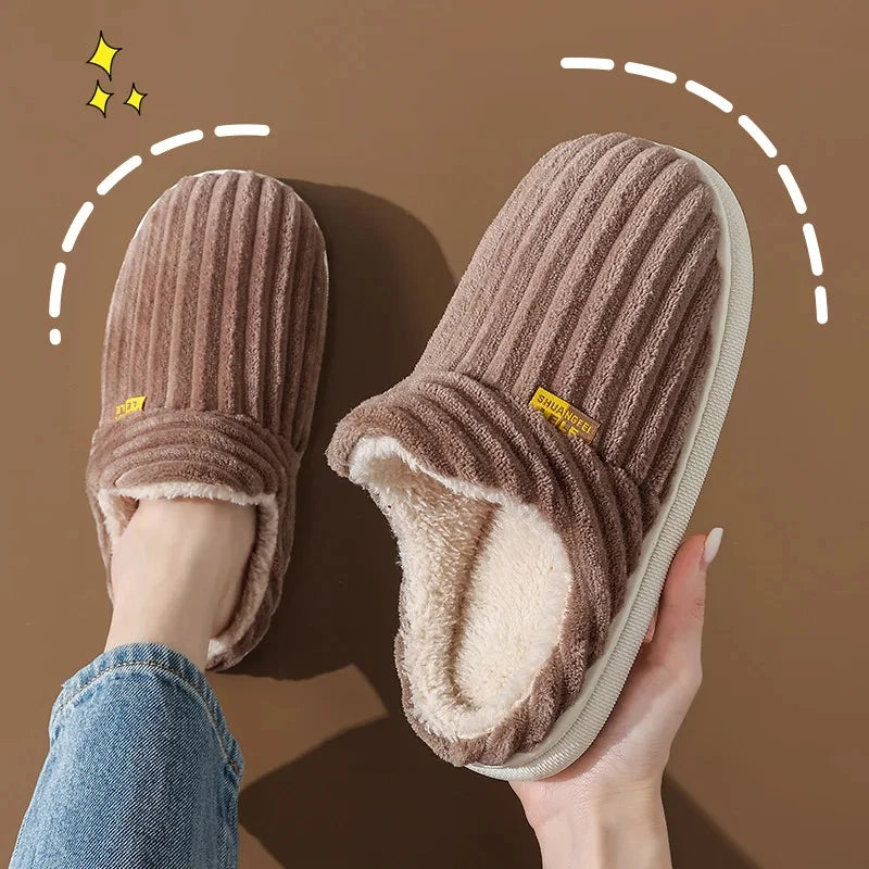 ChillBoot™