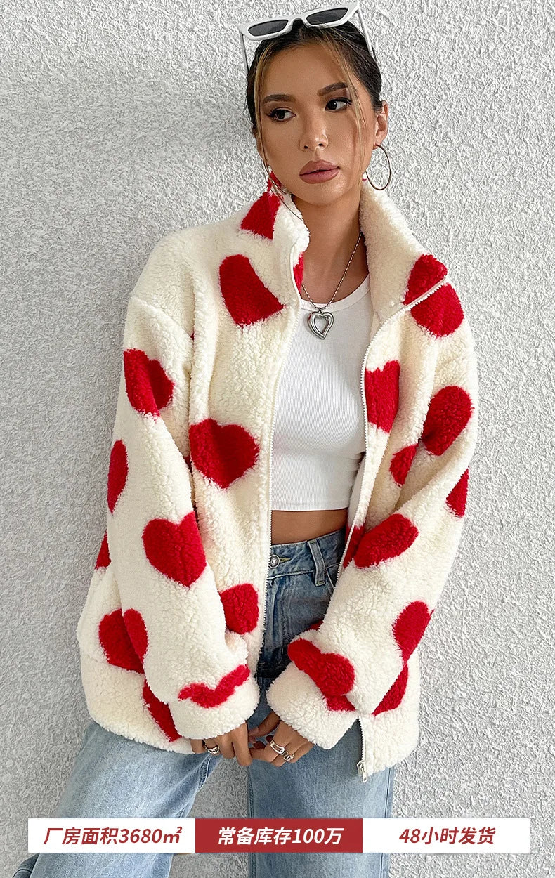 Fleece Jacket