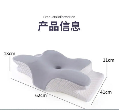 ErgoNeck™ Memory Foam Pillow